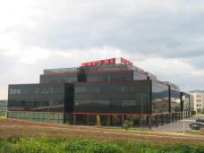 Alquiler Oficinas-Edificio oficinas  en Palma de Mallorca, Son Moix