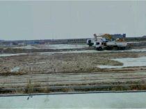 Addmeet Inversión, Solar comercial En venta en Zaragoza