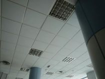 Addmeet Inversión, Local Subasta en Zaragoza