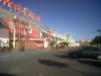 Addmeet Alquiler, Local-Centro comercial Alquiler en Alicante