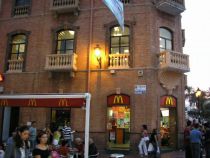 Addmeet Inversión, Edificio uso flexible En venta en Algeciras