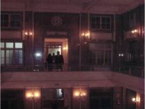 Addmeet Inversión, Edificio oficinas Subasta en Madrid