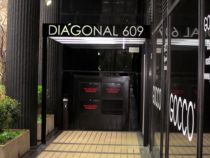 Addmeet Alquiler, Oficinas-Edificio oficinas Alquiler en Barcelona