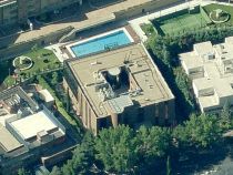 Addmeet Inversión, Edificio oficinas Subasta en Madrid