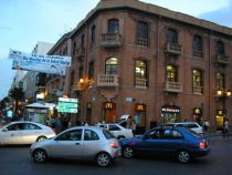 Addmeet Inversión, Edificio uso flexible En venta en Algeciras