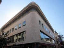 Addmeet Alquiler, Oficinas-Edificio oficinas Alquiler en Sabadell