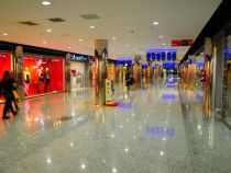 Addmeet Alquiler, Local-Centro comercial Alquiler en Petrer