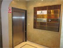 Addmeet Alquiler, Oficinas-Edificio oficinas Alquiler en Barcelona