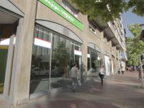Addmeet Inversión, Local prime Subasta en Zaragoza