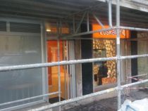 Addmeet Inversión, Local prime En rentabilidad en Zarautz