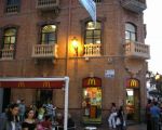 Edificio uso flexible en Cádiz